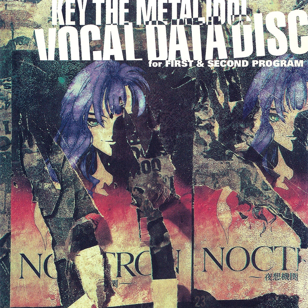 【激レア】巳真兎季子 KEY THE L IDOL　CD-ROM 激レア】巳真兎季子 KEY THE METAL IDOL CD-ROM